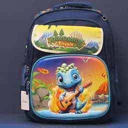 Рюкзак із принтом, на 2 відділення, C72865 (В асортименті)