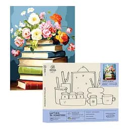 Набір для розпису по номерах "Книги та квіти" 40*50 см, IDEA2-GX47761, ТМ "99IDEAS"