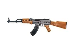 Іграшковий автомат з пістонами "АК-47" Golden Gun 246GG