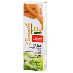 Крем для депіляції тіла Camomile Depilation, 125 мл - мініатюра 2