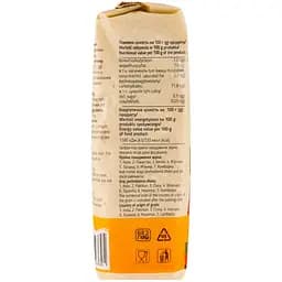 Рис Art Foods довгозернистий 800 г - мініатюра 4
