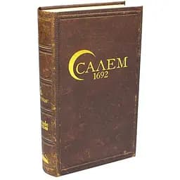 Настільна гра Ігромаг Салем 1692 (Salem 1692) (укр.) (7675)