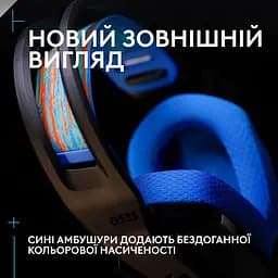 Навушники G535 LIGHTSPEED Wireless, Black (939-002219) Logitech teh0021844 - мініатюра 6