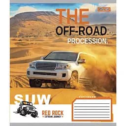 Набір зошитів 1 Вересня The Off-Road A5 в лінію 48 листів 10 шт. - мініатюра 2