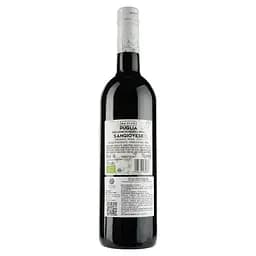 Вино Botter Na.Ti.Vo. Sangiovese Puglia IGT, 13%, 0,75 л - мініатюра 2