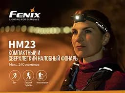 Налобний ліхтар Fenix HM23 240лм 1хАА (3 режими) Чорний - мініатюра 9