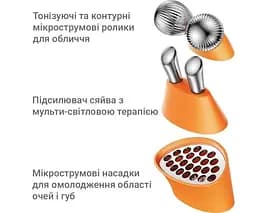 TOUCHBeauty TB-1767, Багатофункціональний апарат для шкіри обличчя з мікрострумами та світлотерапією 3 в 1 Тач Б'юті - мініатюра 3