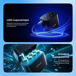 Зарядний Пристрій з Акумуляторними Батарейками Proove Compact Station 8pcs (4xAAA + 4xAA) black - мініатюра 2