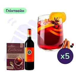 Коктейль Глінтвейн (набір інгредієнтів) х5 на основі Piccini Chianti