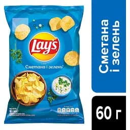 Чипси Lays зі смаком сметани і зелені 60 г (920458) - мініатюра 3