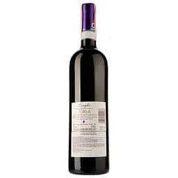 Вино Roberto Sarotto Langhe Nebbiolo DOC, червоне, сухе, 0,75 л - мініатюра 2