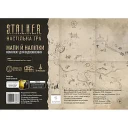 Настільна гра Ігромаг S.T.A.L.K.E.R. Maps & Stickers Recharge Pack (укр.)