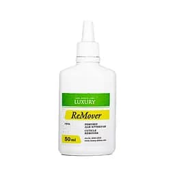 Ремувер для кутикули гелевий Beauty Luxury 50 мл RMG-0210