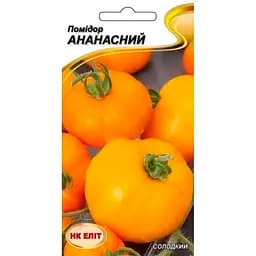 Насіння НК Еліт Помідор Ананасний 0.1 г (74012)