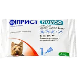 Краплі від бліх, вошей, волосоїдів та кліщів KRKA Фіпріст Комбо для собак з масою тіла 2-10 кг 1 піпетка