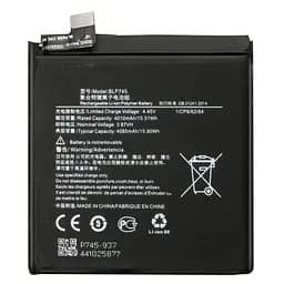 Акумулятор BLP745, OnePlus 7T Pro /7T Pro 5G, 4085mAh, оригінал PRC