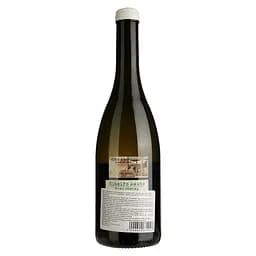 Вино Magnum Ribeiro Santo Rabo de Ovelha DO Dao 2020 біле сухе 0.75 л - мініатюра 2