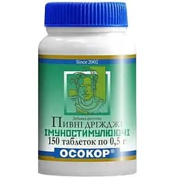Дріжджі пивні Осокор Імуностимулюючі 0.5 г 150 таблеток
