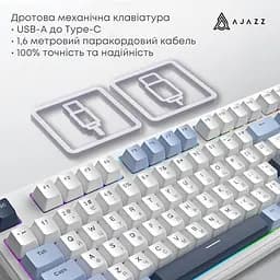 Клавіатура Ajazz AK870 V2 Flying Fish Switch White USB-C (AK870-V2-FF-BWB) - мініатюра 9