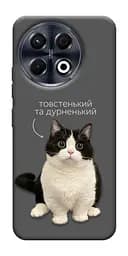 Чохол Demsky Сhubby для Tecno Spark 30 Pro (KL7)