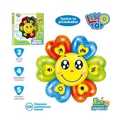 Интерактивная музыкальная игрушка Цветок FT 0014