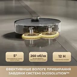 Робот пилосос MOVA MOBIUS 60 Black-EUA - мініатюра 12