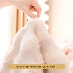 Накидка для м'яких меблів Love You ly8403 хутряна 90x210 см айворі (8403) - мініатюра 2