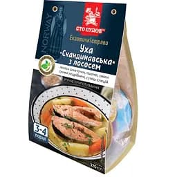 Уха Скандинавська Сто Пудів з лососем 320 г