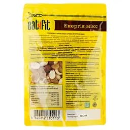 Суміш горіхово-фруктова Eat4fit Energy mix 150 г - мініатюра 2
