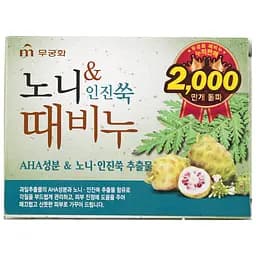 Мило-скраб для обличчя та тіла Mukunghwa Noni&Foremost Mugwort, 90 г