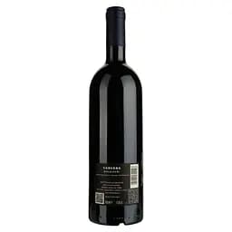 Вино Castello di Bolgheri Varvara червоне сухе 0.75 л - мініатюра 2