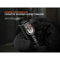 Ліхтар ручний Fenix TK25R - мініатюра 10