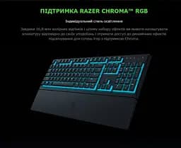 Клавіатура ігрова мембранна Razer Ornata V3X N-KRO 1000Hz UKR Black - мініатюра 6