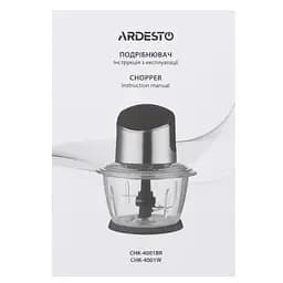 Подрібнювач Ardesto CHK-4001W - мініатюра 4