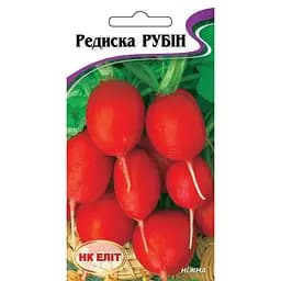 Семена НК Еліт Редис Рубин 3 г (5334)