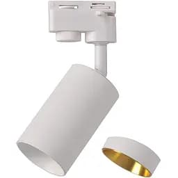 Трековий світильник Polux Maribel 321701