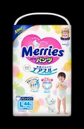 Підгузки-трусики Merries 4 (9-14 кг), 44 шт.