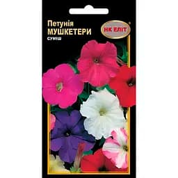 Семена НК Еліт Петуния Мушкетеры смесь 0.3 г
