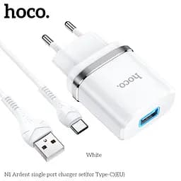 Адаптер мережевий HOCO Type-C Cable Ardent charger set N1 1 USB чорний - мініатюра 4