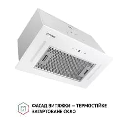 Витяжка повновбудована Perfelli BIS 5684 WH 1000 LED - мініатюра 2