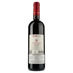 Вино Borgo Salcetino Rossole Toscana Rosso IGT, червоне, сухе, 0,75 л - мініатюра 2