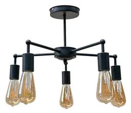 Світильник LS 1040-5