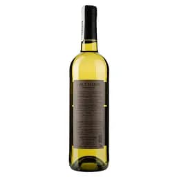 Вино Haut Marin Perle Sauvingnon Blanc, біле, сухе, 11%, 0,75 л - мініатюра 2