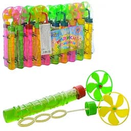 Мильні бульбашки 113B вітрячок, 16см (6903166697012) МІКС