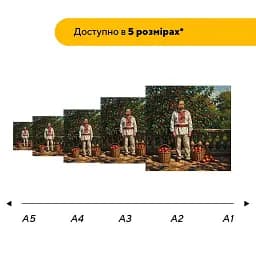Дерев'яний фігурний пазл Хазяйновитий Шевченок, А3, Картонна коробка 200 елементів - мініатюра 2