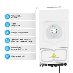 Гібридний однофазний інвертор 3.6kW Deye SUN-3.6K-SG03LP1-EU 1Ф (42-00179)