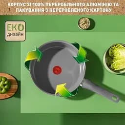 Сковорода Tefal Renew 28 см + контейнер 0,8 л Master Seal Eco C4250543_SET - мініатюра 12