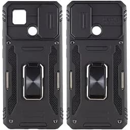 Чохол Epik Camshield Army Ring для Xiaomi Redmi 9C/10A ударостійкий Чорний/Black