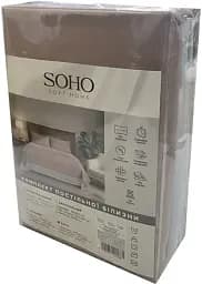 Комплект постільної білизни Soho полуторний Rose/Light gray 150х200 см (PATTERN 22-S) - мініатюра 3
