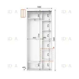 Шафа-купе Idea серія 1 100 x 45 x 240 см Білий - мініатюра 2